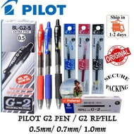Pilot G2 Pen / Pilot G2 Refill / Pilot G2 Gel Pen / Pilot G2 Gel Pen Refill