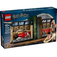 LEGO Harry Pottertm Book Nook: Hogwartstm Express 76450