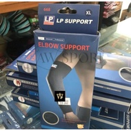 SIKU Elbow support LP 668 Elbow support/ Elbow protector/