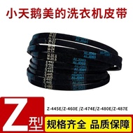 Suitable for Beautiful Little Swan Washing Machine Belt Z-445E/460E/480E/487E Triangular Drive Belt 