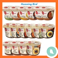 [CJ]HATBAN Korean Cup Rice Cupban / Korean healthy food / Korea Instant Rice Bowl / Bulgogi, Buldak,