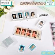 [With Card Slot Mini Four-Grid Id Brick] High Transparent Acrylic 4-Grid Combination 2 Inch Brick Sm