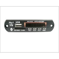 Modul Speaker Bluetooth MP3 USB Flashdisk 5-9 Volt - Modul Kit Mp3