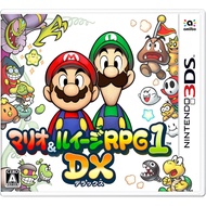 Mario & Luigi RPG 1 DX RPG1