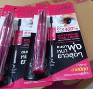 *3支起包順豐*泰國Mistine睫毛膏