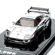 INNO64 LBWK F40 Silver Chrome (Beijing Special)
