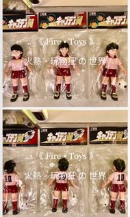 💎 超級。大特價 Special offer。香港製。商店限定。工匠堂 Koushoudo 2015年 量產。キャプテン翼 / 足球小將 / Captain Tsubasa - 松山光 /  Hika