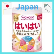 Baby Formula Formula Made in Japan Wakodo Ravensmilk Yes Yes 810g powdered milk powder [0 months to approx. 1 year] Baby Formula with DHA &amp; Arachidonic Acid