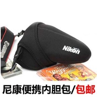 Suitable for Nikon SLR Camera Liner Bag D7200D5500D7100D90D7500D7000 Camera Soft Bag