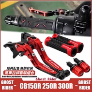 FOR HONDA CB150R CB250R CB300R CB500X CB400X CB650R CB650F CB500F CB400F Motorcycle Brake Lever Hand