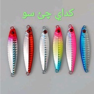 🇲🇾 METAL JIG 7g/10g/15g/20g 3D Eyes / Micro Jig / Light Jig / Lure Jig / Slow Jig