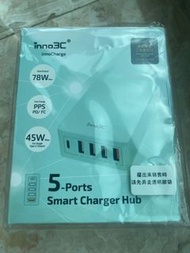 5-port Smart Charger Hub multi-USB