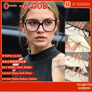[0— -6.00D] Myopia Glasses With Power And Oval Glasses For Women And Men,Y2k Anti Blue Light Glasses