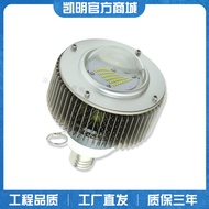 Tenskai LED Bulb Light Thousand Foot Silver 100W 120W Bulb Light Farm Workshop Lighting LED Bulb Lig