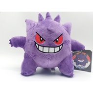 Standing Gengar Creative Three-Dimensional Gengar Plush Toy Pokémon Gengar Doll Plush Toy
