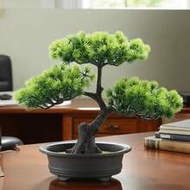 1pc 45cm/17.72in Elegant Artificial Pine Tree Bonsai, Desktop Bonsai, Easy To Maintain, Lifelike, Pe