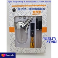 Pipa Penyaring Filter Racun Rokok Pipa NZH 131 + B0ng Air