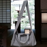 Jill Stuart Gray 2 Way Canvas Bag Preloved