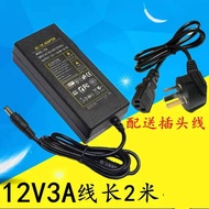 HKC Huike 2221 LCD Display Display dc in 12v 2.5a Power Cord Adapter Universal 3a