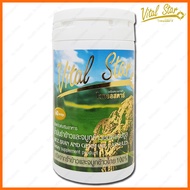 Vital star ไวทอลสตาร์ น้ำมันรำข้าวและจมูกข้าว 60 แคปซูล (Capsules)