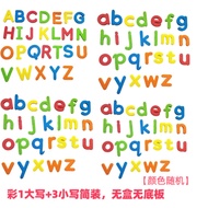 Magnetic Alphabet Letters Numbers Educational Toys for Kids Whiteboard Magnets English Language Earl