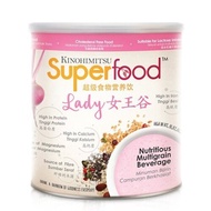 Kinohimitsu Superfood LADY 500g