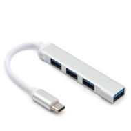 品名: 迷你type-c集線器USB 3.0 HUB集線器(支援Apple M1)(顏色隨機) J-14697