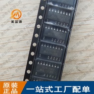 Brand new & original SI9120DY SOP-14 AC-DC Converter SI9120DY-T1-E3Offline Switch