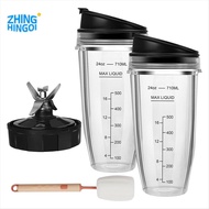 Blender Replacement Parts for , 2 24oz  Blender Cups Replacement with To-Go Lids, 7-Fins Extractor B