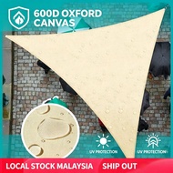 Sunshade Cloth 600D  3x3x3m Waterproof Triangular Sunshade Cloth 3m3m3m Outdoor Canopy Camping Pool 