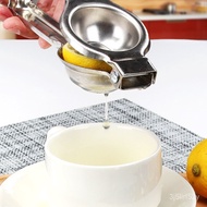 Stainless Steel Manual Juicer Household Lemon Squeezer Mini Juicer Creative Squeeze Orange Juice Pomegranate Juicing Cli