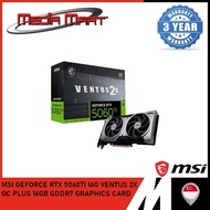 MSI GEFORCE RTX 5060 TI 16G VENTUS 2X OC PLUS 16GB GDDR7 GRAPHICS CARD