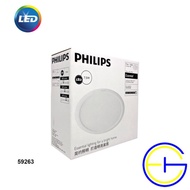 Emws 59263 7.5W D150 LED Downlight Philips