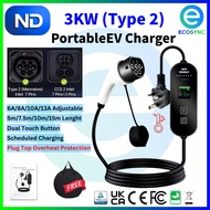 🔋Ready Stock NINGDIAN (ND) TYPE 2 Portable EV PHEV Charger 7kw All EV Car V2V Type2 Granny Charger