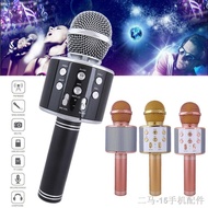 ◇WS858 Wireless Bluetooth Karaoke Microphone Speaker Handheld Mic USB Player KTV