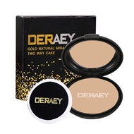 Deraey แป้งเดอเอ้ 1 ตลับ + พาเลท3in1