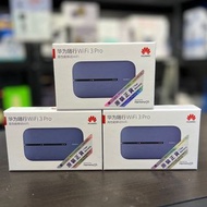 💥原裝行貨 門市交收 歡迎消費卷💥 Huawei 4G 隨行 WiFi 3 Pro 300Mbps (E5783-836)