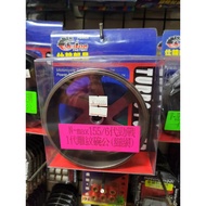 Shilun N-max155 6th Generation Fighting Silk Pattern Bowl Male (Fine Net) Water-Cooled BWS NMAX155 S