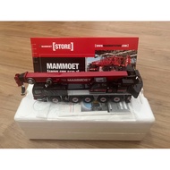 [Used Like New] 1/50 WSI Models Mammoet Grove GMK5130-2 Mobile Crane (Limited Edition)