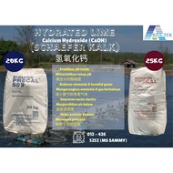 [25 KG] [SK BRAND] Agricultural Hydrated Lime Powder | Lime soil disinfection / disease control soil