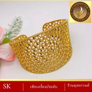 กำไลข้อมือ เศษทองคำแท้ หนัก 2 บาท ฟรีไซส์ (1 วง) ลายข.19