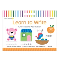 Little Genius Times Table Giant Book for Kids Fun Pad Educational Activity 64 Pages with 80 Reward S