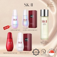 SK-II Skinpower Essence Genoptics Aura Ultra Aura Essence Facial Treatment Essence Spot Essence