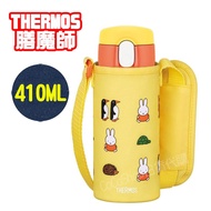 [CoCo Japanese Goods Daigou] Japan THERMOS Stainless Steel Straw Type Cooler Bottle (Miffy Rabbit) F