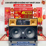 Loa kéo di động MTMax 1102 - Dàn karaoke ngoài trời bass 4 tấc đôi ngang 2 treble - Loa khủng long c