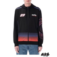 Opportunity Dream 25 Jorge Martin & APRILIA Co-Branded 89 Cotton Jacket [MotoGP Official]