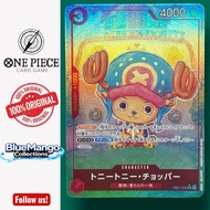 Tony Tony Chopper - SR/P EB01-006 | Japanese One Piece Card