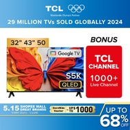 2025 NEW | TCL S5K QLED TV | 32 43 50 inch | Dolby Audio | HDR 10 | 2K Smart Google TV