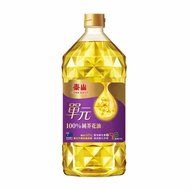 Taisun MUFA 100% Canola Oil