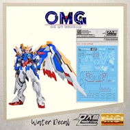 Dalin Water Decal W09 HIRM EW Wing Water Decals Gundam EW Wing EW Gundam Decals HIRM Gundam Wing EW 